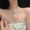 Serie Dopamina de Verano ~ Collar Colorido Divertido, Accesorios Femeninos Dulces y Frescos, Cadena para Clavícula Coreana Ins de Nicho de Alta Gama