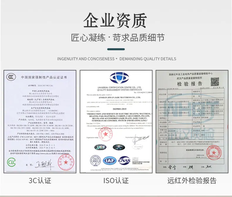 墨绿玉详情_18