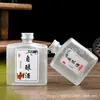 Fabricante de botellas de vidrio para licores 100 ml botella de salud al por mayor dos dos botella pequeña de vidrio para vino agregar logotipo