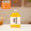 Elaboración de Vino de Ciruela Tarro de Vino Elaboración de Vino Casero Botella de Vidrio Original para Vino Té de Leche Haz Tu Propia Bebida Tarro Sellado Flotante ins