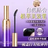 Plumón de Color para el Cabello DIDUO, un pequeño plumón de color para el cabello en tubo dorado, una herramienta de retoque de color para cubrir canas, stick para peinar el cabello, directo del fabricante