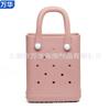 Bolso de Playa Eva Bolso con Agujeros Bolso de Mano Portátil Lavable Bolso de Mano de Almacenamiento de Moda Bolso de Playa de Verano para Natación