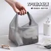 Bolsa de Almacenamiento Impermeable para Ropa, Natación, Bolsa con Cierre de Cordón de Gran Capacidad para Hombres y Mujeres, Bolsa de Almacenamiento para Artículos de Tocador de Viaje al Aire Libre, Impermeable y a Prueba de Humedad