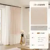 Cortinas do Chão ao Teto para Quarto de Menina, Chenille Blackout Modelo 2026, Estilo Princesa Creme Francês, Cortinas de Fada com Emenda de Camada Dupla