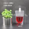 Bolsa de Boca de Succión Transparente Bolsa para Cerveza Bolsa para Medicina China Bolsa para Líquidos Bolsa Desechable para Bebidas Sub-bolsa de Viaje Autoportante Bolsa para Leche de Soya