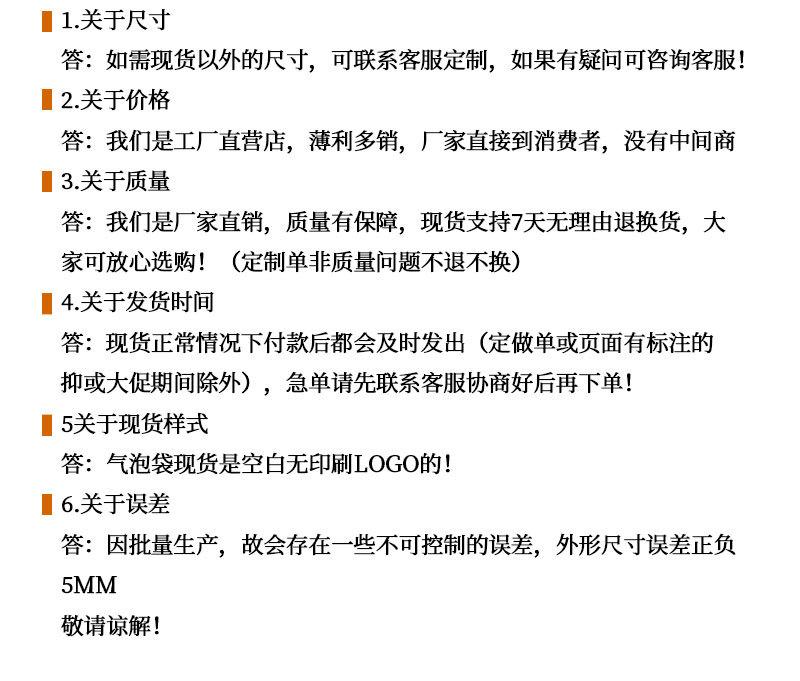 牛皮纸气泡袋自粘袋批发防震打包材料泡沫袋快递袋厂家