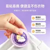 Patches de óleos essenciais para dormir da moda, mais vendidos, patches de aromaterapia com lavanda e óleos essenciais calmantes para dormir para crianças