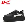 Tenis blancos para mujer con puntera de concha y suelas gruesas WXY-R150C