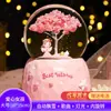Caja de Música Giratoria de Bola de Cristal Luminosa de Flor de Cerezo Soñadora Regalo de Cumpleaños para Niña Regalo de Vacaciones para Niños Adorno