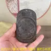 Antigo atacado diverso token de dragão duplo decreto pingente rico dragão e fênix chengxiang peça de mão fornecimento de barraca atacado