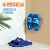 Novo Rack de Sapatos de Aço Inoxidável Sem Furos para Banheiro Atrás da Porta Cabide de Chinelos para Banheiro Rack de Armazenamento de Sapatos Rack de Armazenamento para Banheiro