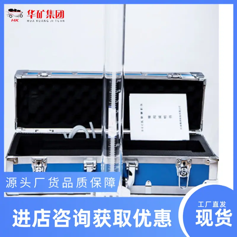 QQ截图20210515094418.png