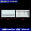 Grelha de Ventilação Externa em Liga de Alumínio Personalizada, Grade de Ventilação à Prova de Chuva para Parede Externa, Saída de Ar, Ventilação de Ar Condicionado, Exaustão Bai