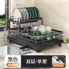 Estante de Platos Multifuncional para Cocina Transfronterizo con Escurridor de Agua Automático Estante de Almacenamiento de Platos Estante de Secado para Encimera Estante de Almacenamiento de Platos