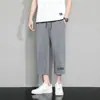 Shorts Masculino de Seda Gelada de Verão Calças Finas de 7 Pontos Acima do Joelho Largas Casuais Respiráveis de Secagem Rápida Calças de Praia Esportivas para Homens