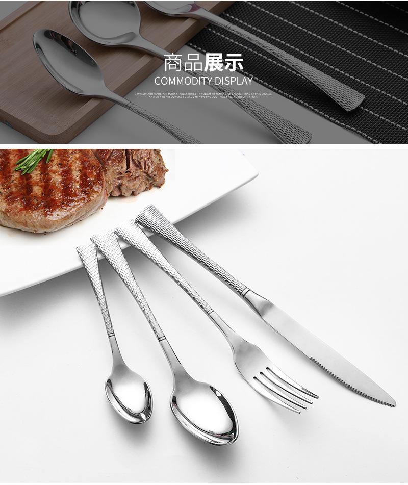 餐具5_09.jpg