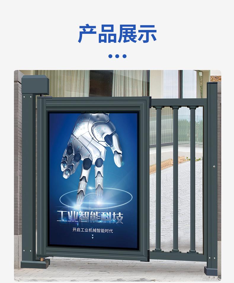 详情_06