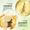 Crema de glucosamina, crema de masaje, tubo verde pequeño, alivio del dolor articular, superventas transfronterizo, crema tópica de condroitina