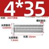 Tornillos de Soldadura de Acero Inoxidable 304 al por Mayor, Tornillos de Soldadura Gb902 Tornillos de Soldadura por Puntos M3M4M5M6M8 Clavos de Soldadura para Plantación