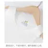 Chaleco de Hielo para Niños Verano Sin Costuras Delgado Camiseta Transpirable Camiseta Base Sin Mangas Seda de Hielo