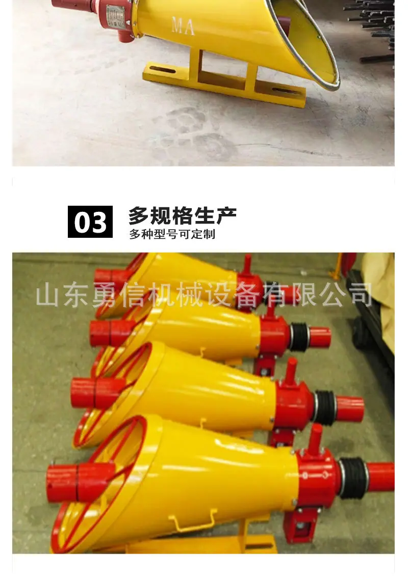 详情页_05.jpg