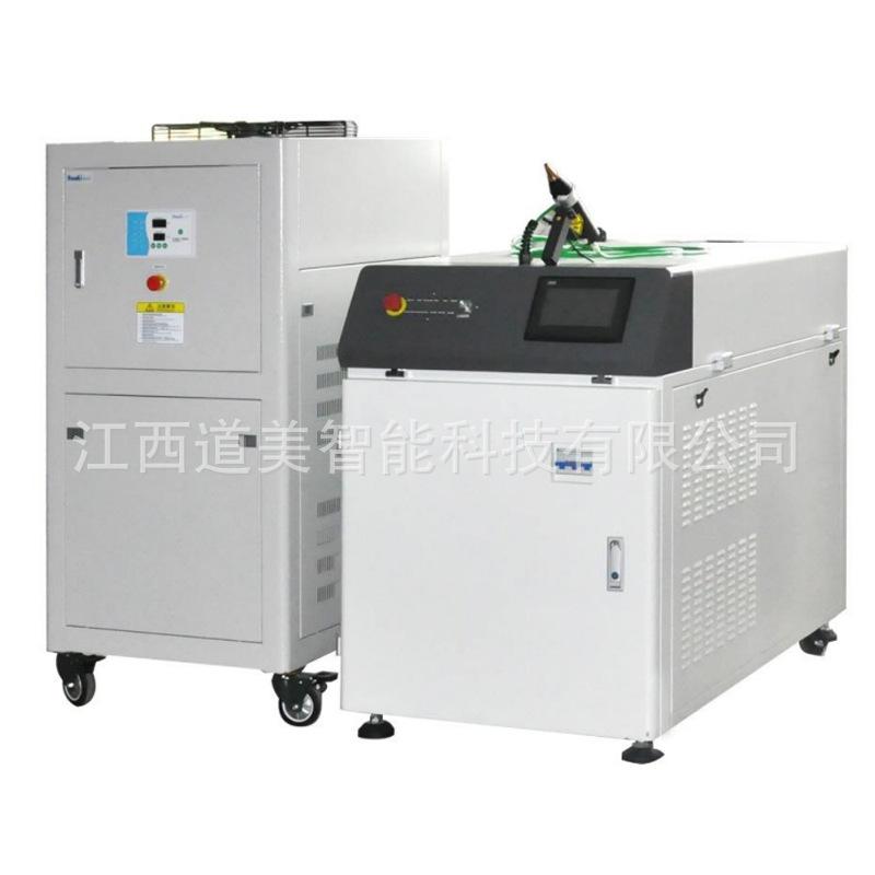 手持激光焊接800