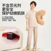2026 Nuevo Modelo Conjunto de Ropa de Casa de Manga Corta de Modal para Niños, Pijama Delgado para Niños y Niñas, Ropa de Aire Acondicionado para Bebés, Ropa para Niños