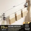 Porta Toallas con Ventosa para Baño Barra Única sin Taladro Colgador de Almacenamiento para Toallas de Baño