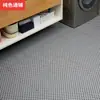 Nueva Alfombrilla Antideslizante Engrosada para Piscina y Baño, Alfombrilla de Piso Antideslizante Entrelazable para Uso Doméstico y Comercial, Alfombrilla Antideslizante Impermeable en Stock