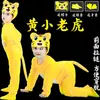 Doze Fantasias de Animais do Zodíaco para Crianças: Roupas de Rato, Tigre, Coelho, Ovelha, Cachorro, Vaca, Cobra, Cavalo, Pintinho