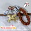 Llave de Oro Puro 999 Caballo Volador Pequeño Princesa Cadena para Teléfono Móvil Colgante Regalo para Novia Cumpleaños