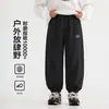 Pantalones deportivos tipo jogger cómodos y modernos para niños de otoño 2026 pantalones para niños principios de otoño elegantes versión coreana pantalones de moda