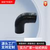 Fabricante Personalizado Modificação de Carro Tubo de Silicone para Carro Resistente a Alta Temperatura 90 Graus Calibre Acessórios Completos Tubo de Água de Silicone