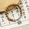 Pulseira Nova de Sândalo Outono e Inverno Vagem de Lótus Nova Joia Estilo Chinês Estilo Nacional Estilo Antigo Pulseira de Contas Acessórios Cerâmica de Jingdezhen