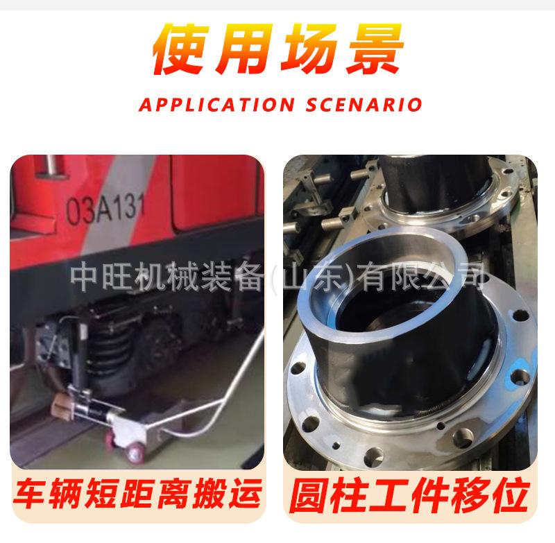 助推器详情页_03.jpg