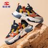Zapatos Deportivos de Malla Doble Oso Habib para Niños Primavera y Otoño Transpirables y Cómodos Zapatos Casuales Zapatos Diarios para Niños Venta Directa de Fábrica