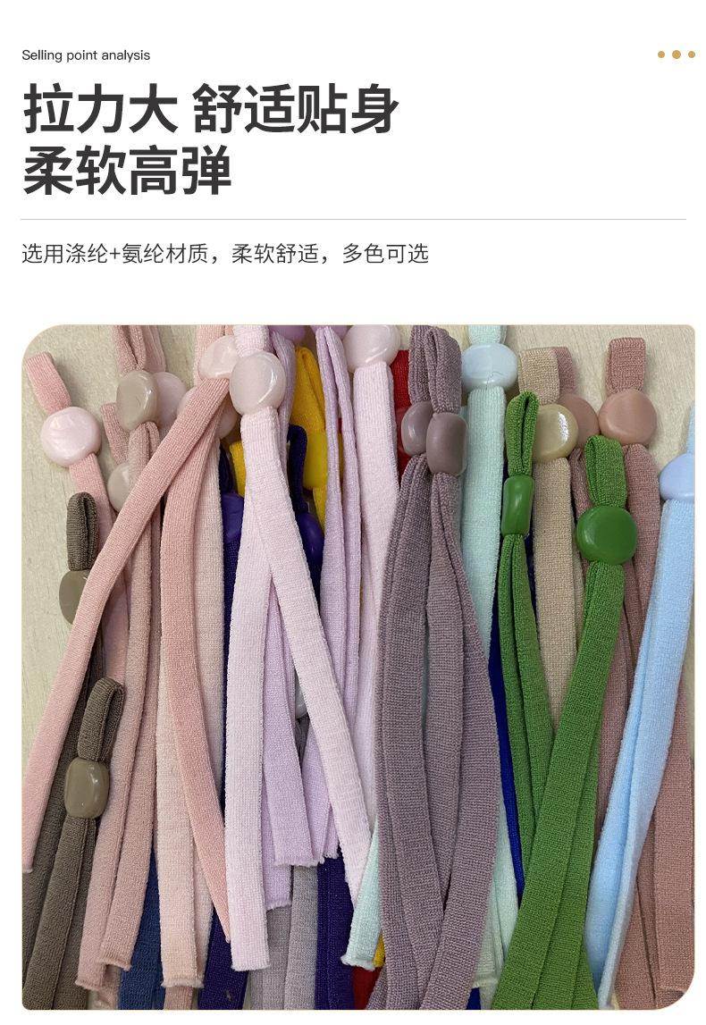 汕头市潮阳区铜盂植光织带厂模板+宋姐姐-松紧带_05