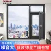 Ventana de Sistema Aislado Serie 110 de Entrega Integrada para Dormitorio Residencial con Vista a la Calle Ventana Insonorizada de Aleación de Aluminio con Doble Acristalamiento