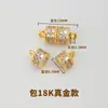 Fivela Magnética Banhada a Ouro 18K Fivela de Conexão para Inlay de Zircônia DIY Acessórios para Joias Pulseira Colar Fivela de Acabamento Atacado