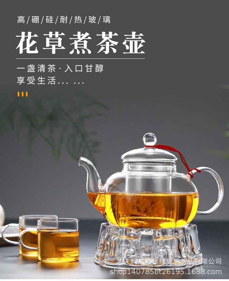 详情图_02.jpg