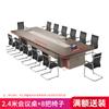 Mesa de Conferência Simples Moderna Recepção Mesa e Cadeira Combinação Grande Mesa de Treinamento para Negociação Mesa Longa Mobiliário de Escritório Conjunto Completo