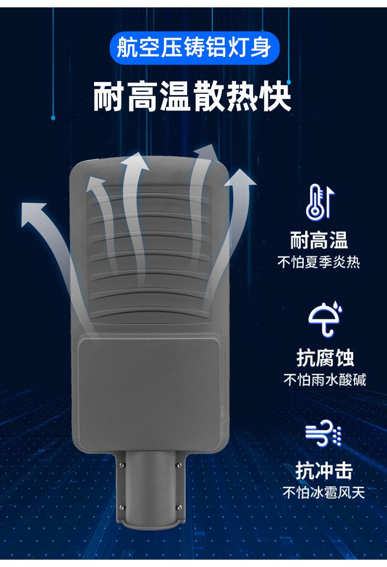 详情图片_17.jpg
