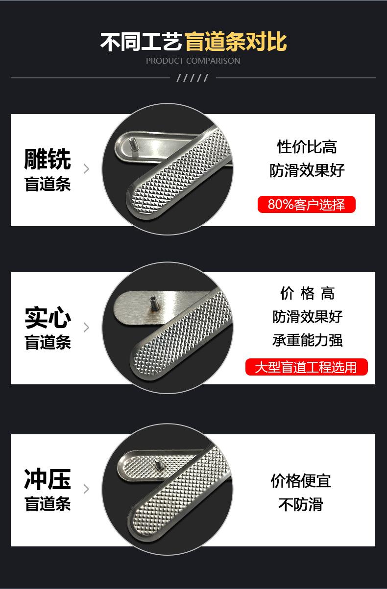 详情页_05.jpg