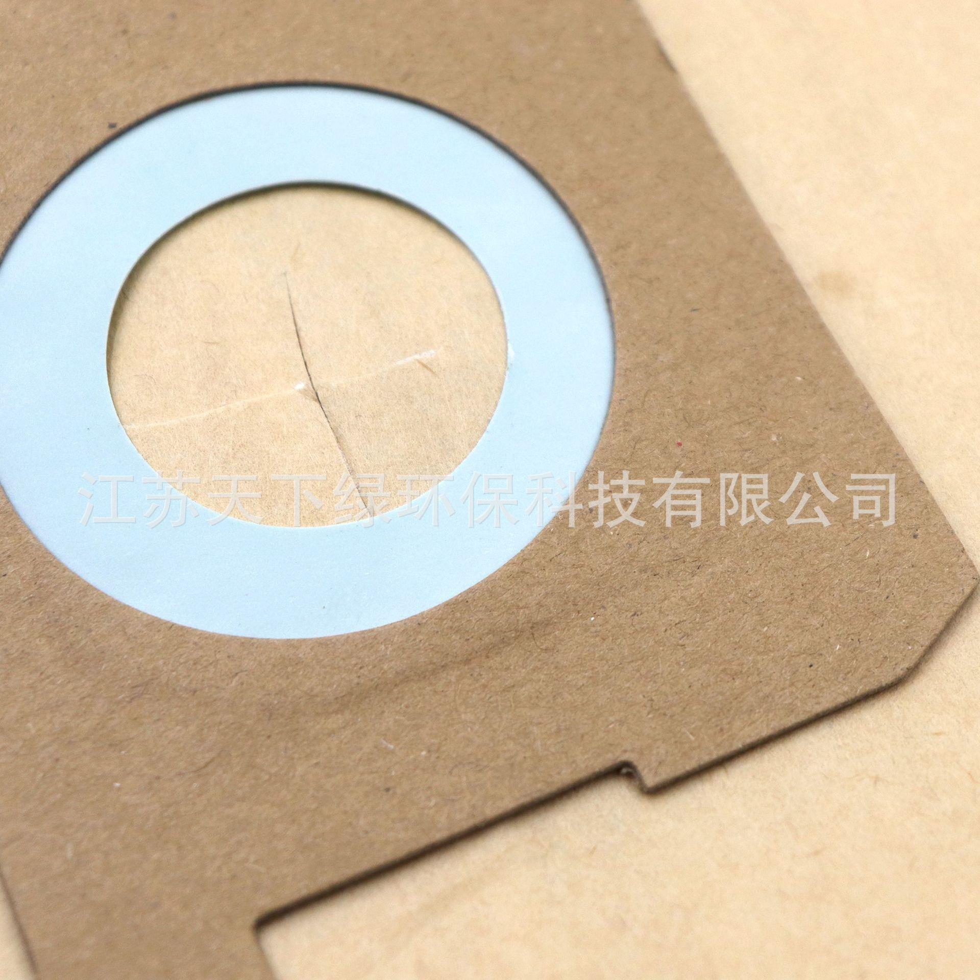 微信图片_202110241519033