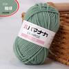Hilo de Algodón Leche de 4 Hebras Hilo para Muñecas Hilo Coreano para Bebé Lana para Bebé Hilo de Crochet Hilo para Tejido a Mano Venta al por Mayor
