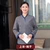 Limpeza roupas de trabalho outono e inverno roupas femininas quarto de hóspede de hotel tia terno PA departamento de vendas de imóveis uniforme de manga comprida grosso