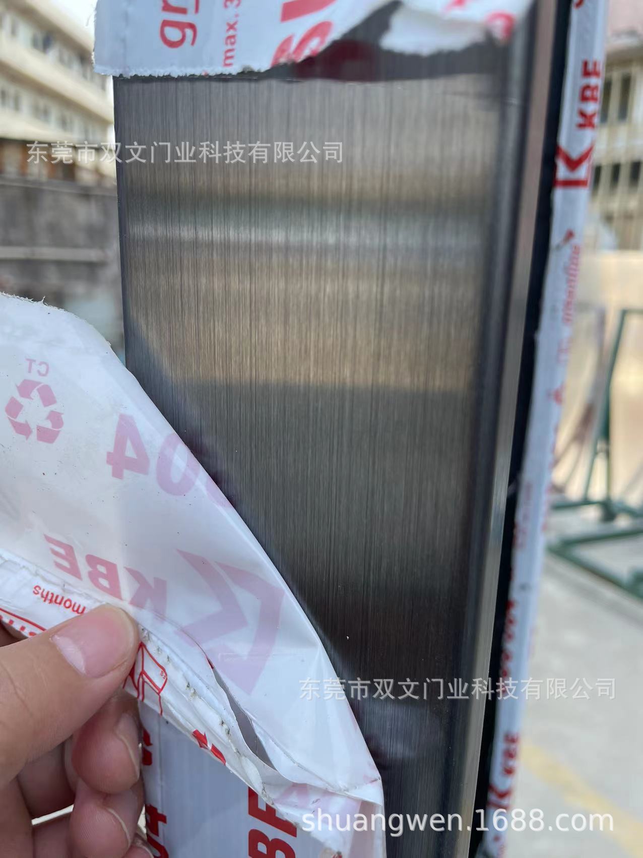 微信图片_20230320163750