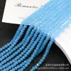Cuentas planas de 6 mm con baño AB de color, cuentas de vidrio facetado de cristal sueltas para hacer cortinas de puerta, accesorios para joyería hecha a mano DIY