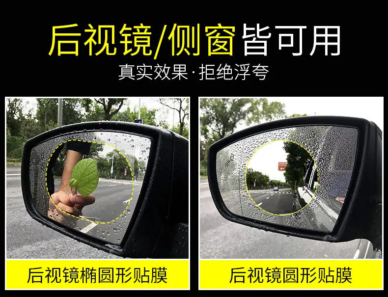 详情页2