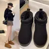 Nuevas Botas Cortas de Nieve de Cuero de Invierno con Forro de Felpa para Mujer, Talla Grande, Adecuadas para Uso en Exteriores, Zapatos de Algodón Gruesos y Cálidos, Suministro de Wish